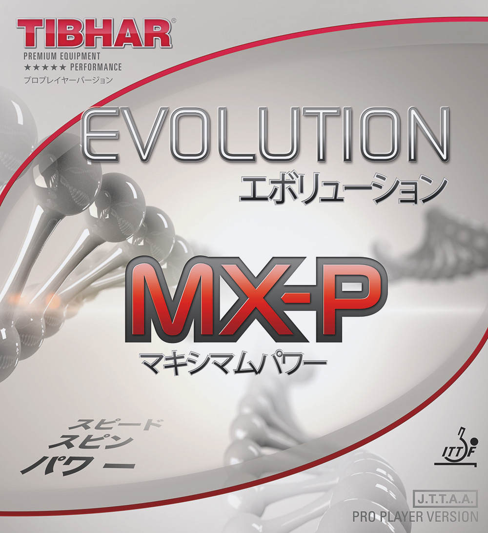 [판매량1위] [스테디 셀러 ]EVOLUTION MX-P