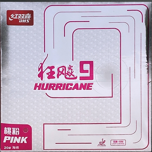 Hurricane 9 (PINK)