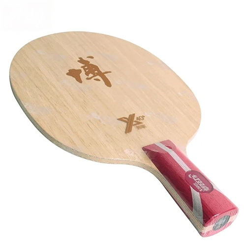 Fang Bo B2X - 5+2AC CP