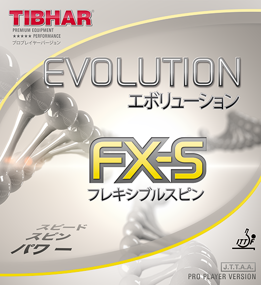 [추석이벤트] EVOLUTION FX-S